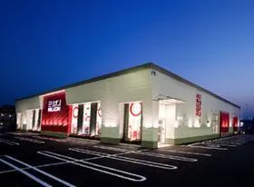 ミリオン北島店の外観画像