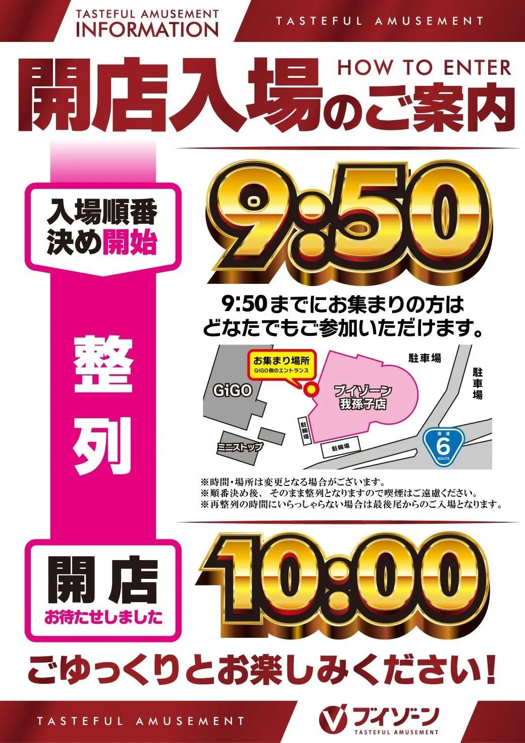 394.jpg?t=1764098076