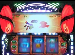 超絶!!毎回320Gの上乗せチャンス〝V-RUSH〟