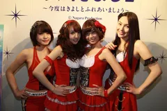 氷川きよしのパチンコ第二弾近日登場!!