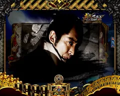 必殺ファンに朗報！ 全国各地で導入前の『仕事人Ｖ』をタダで打てるぞ！