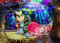 満を持して登場の『ＣＲぱちんこ必殺仕事人Ｖ』の実力やいかに？　直営店先行実戦でいざ勝負！