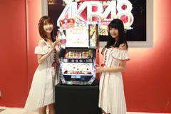 『ぱちスロAKB48 勝利の女神』リリース決定！ ファンなら今すぐ新潟へ向かえ!?