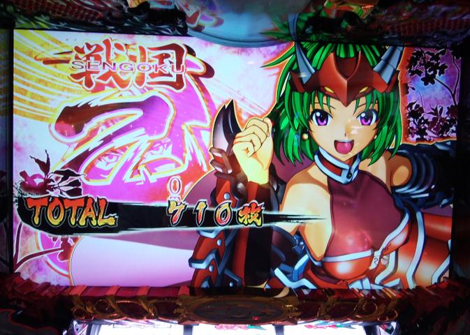 戦国乙女 typeA 戦国乙女～TYPE‐A～ パチスロ スロット 機械割 天井 初打ち 打ち方