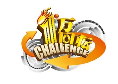 【1万回転チャレンジ】変わり種プランが数々実施された8月の結果を公開！【月1更新】