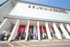 9月9日「ベルエアマックス南高江店」期待の新台が降臨！