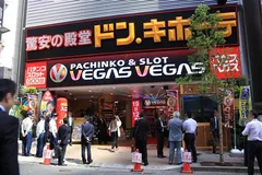 新宿にベガスベガスの新店誕生！1200人が攻め込んだ5階層の新名所とは!?