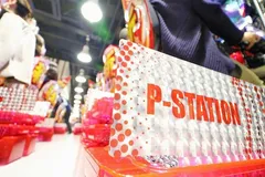 P-STATIONが迎えた新台入替！13機種・64台入り乱れた10月24日の行く末は!?