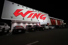 三重県オールナイト営業への布陣は万全！ウイング玉城店の師走は本気と書いてマジ!!