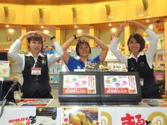愛知・尾張小牧に名店アリ！笑顔もずらりと並ぶ《マルマン小牧店》のまるっと満足な１日!!