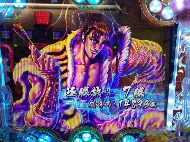 全国導入直前！ ニューギン最新機種『CR真・花の慶次2』の実力を直営
