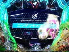 CRフィーバー革命機ヴァルヴレイヴ（パチンコ）スペック・保留