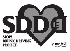 飲酒運転、ダメ、絶対！ ニューギンが「STOP！DRUNK DRIVING」プロジェクトに協賛決定！
