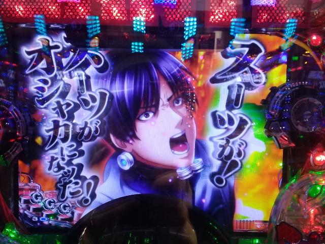 待望の別スペック！ 『CRぱちんこGANTZ EXTRA』の登場でライト