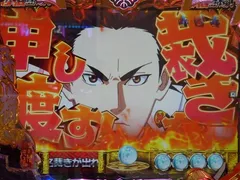 ニューギン新台『CRA大江戸学園〜神〜』は名作時代劇の学園パロディ？ だが注目すべきはそこにあらず！