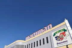 隣県からもファンが集う愛知・小牧の名店に再び！やっぱり今回もまるっと満足な《マルマン小牧店》の1日！