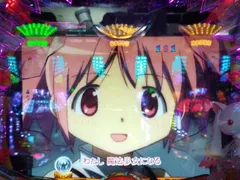 『ＣＲぱちんこ魔法少女まどか☆マギカ まどかver.』直営店実戦レポ！ 出玉力は本家ミドルと同等！？