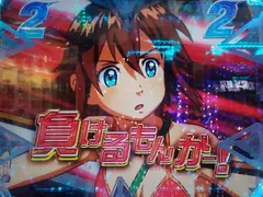 導入直前『CR翠星のガルガンティア』直営店実戦レポート！ 右打ちはすべて確変と信じれば連チャンする？