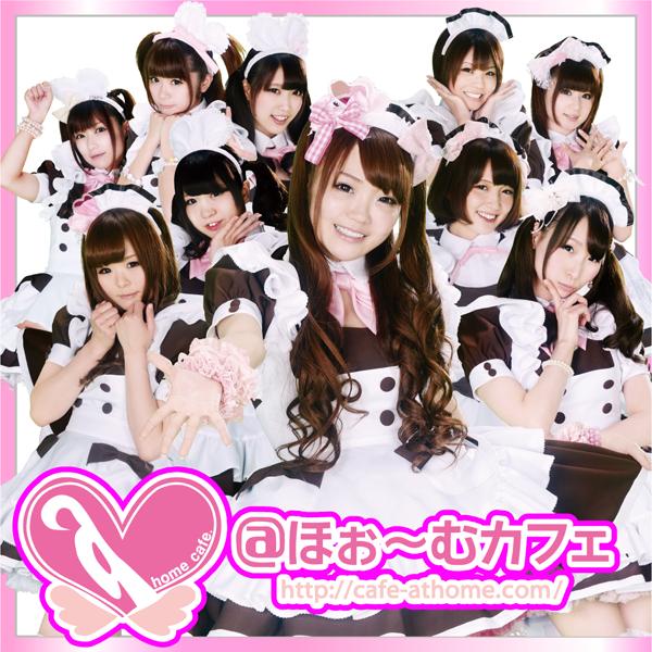 banner.jpg?t=1433236544