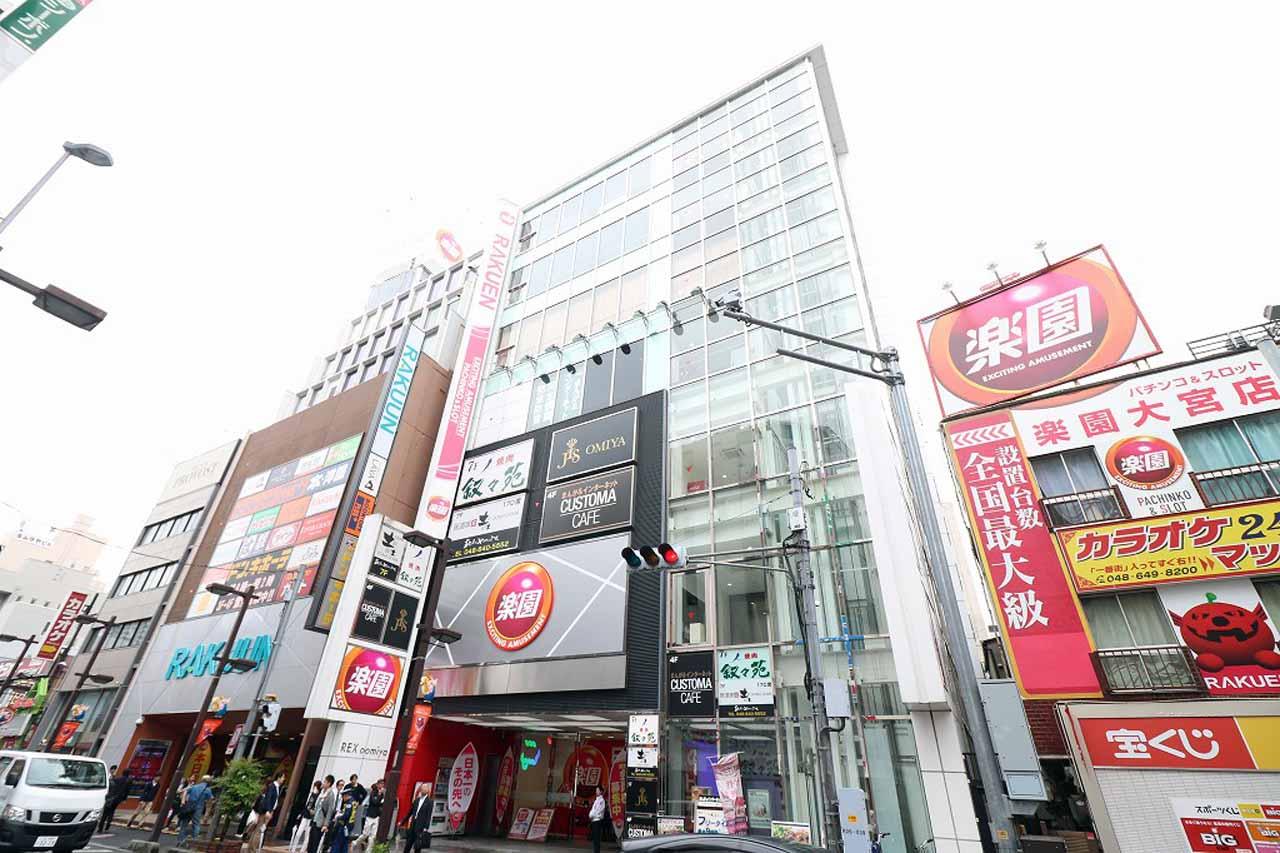 楽園 大宮 店