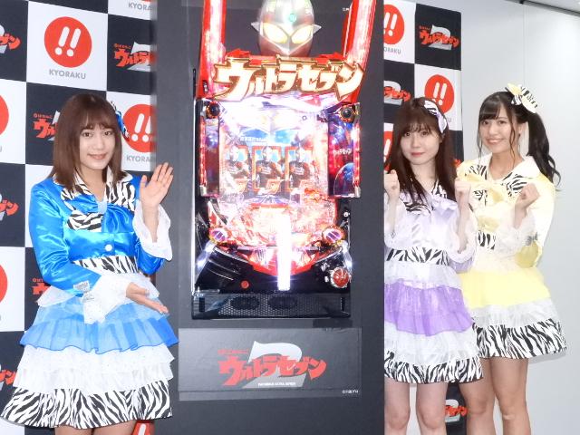 初代から13年、京楽『CRぱちんこウルトラセブン2』を発表！ 導入予定