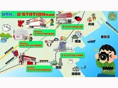 【直前調査】D’STATIONが迎える節目の7月！神奈川エリアで期待値探訪！！