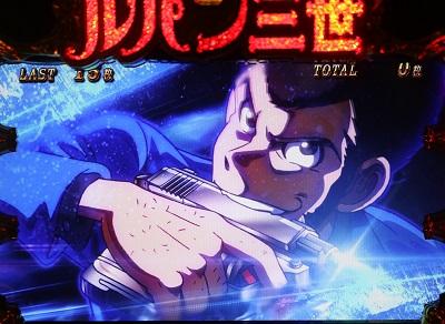 ルパン三世 世界解剖』 常識を覆すパチスロ史上初のゲーム性に