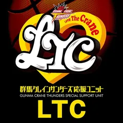 LTC（Love The Crane）2ndシーズン開幕!!