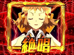 甘デジ『LIGHTver.』リリース決定記念！ 『CRフィーバー戦姫絶唱