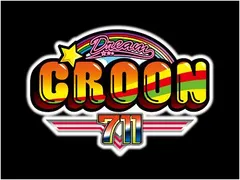 大当りで711枚OVER!? あのドリームクルーンが衝撃進化！