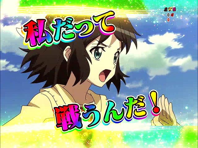 甘デジ『LIGHTver.』導入記念！ 『CRフィーバー戦姫絶唱シンフォギア