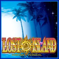 島に秘められた秘密を解明かす!!