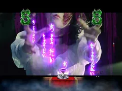 留まるところを知らぬ京楽＆OK!!の小当りRUSH攻勢！ 次機種はホラー物『ぱちんこ劇場霊』に決定！