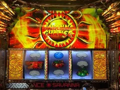 4号機の興奮再び！ 純正サバンナチャンスがついに解禁となる『パチスロ猛獣王 王者の咆哮』デビュー！！