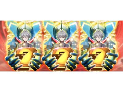 たま777 過去画像アーカイブ1353 #新幹線 #N700系 #Z38編成 #700系 #B8編成