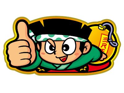 アクロス初の6号機『ドンちゃん2』が登場！ 赤ドン、青ドン、緑ドン