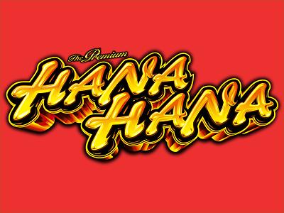 5号機最後のハナは超王道！プレミアムハナハナが登場 - 特集｜DMMぱち