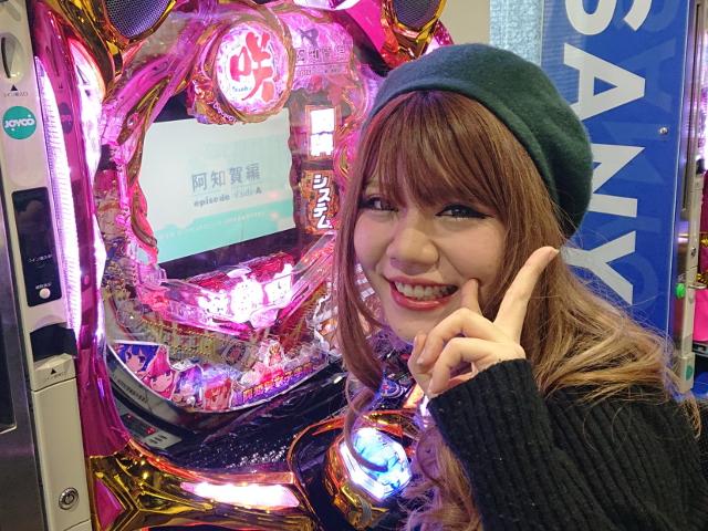 Sakiさま専用！ sakiさま専用