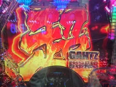 一撃3万発奪取に成功!? 噂に違わぬ『ぱちんこGANTZ:2』の爆発力を直営店実戦で目撃！