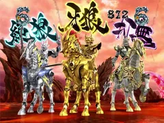 本当の“黄金週間”は7月8日から!? サンセイR&D『P牙狼 冴島鋼牙XX』の液晶画像を先取り公開！