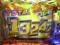 82%ループはやっぱり強力だった！ 直営店で『Pうる星やつら』の実力を野獣と検証した結果...!?