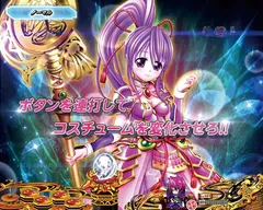 STループ率90％！平和『P戦国乙女5 1/219～1/184ver.』は遊びやすさと爆発力を兼備！