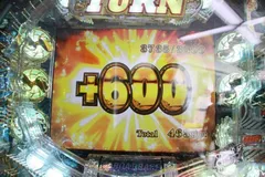 2400、4800上乗せアリアリ!水上の格闘技!ウィニングターン