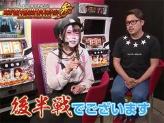 【麻雀格闘倶楽部参】ついに決着！ 悪魔の浴衣姿は拝めるのか!?