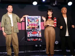 パチスロ業界に新たな風！新ブランド「カルミナ」がお披露目会を開催！