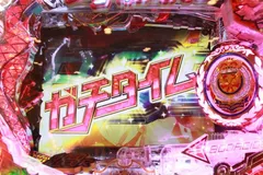 CRフィーバーモーレツ宇宙海賊R（パチンコ）スペック・保留・ボーダー