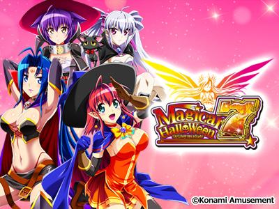 ゼウス様　A2ポスター※4種類　マジカルハロウィン8　購入用 ゼウス様 A2ポスター※4種類 マジカルハロウィン8 購入用