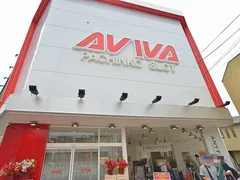 「アビバ逗子駅前店」グランドオープン！取材班イチ押しの新たなアミューズメントスポット誕生！