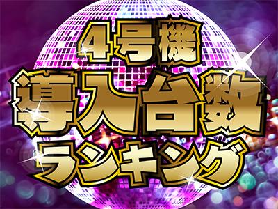 banner.jpg?t=1623057857