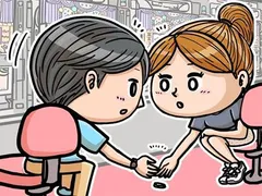 【無料】男性のイラスト【5】 | ぱちすとや